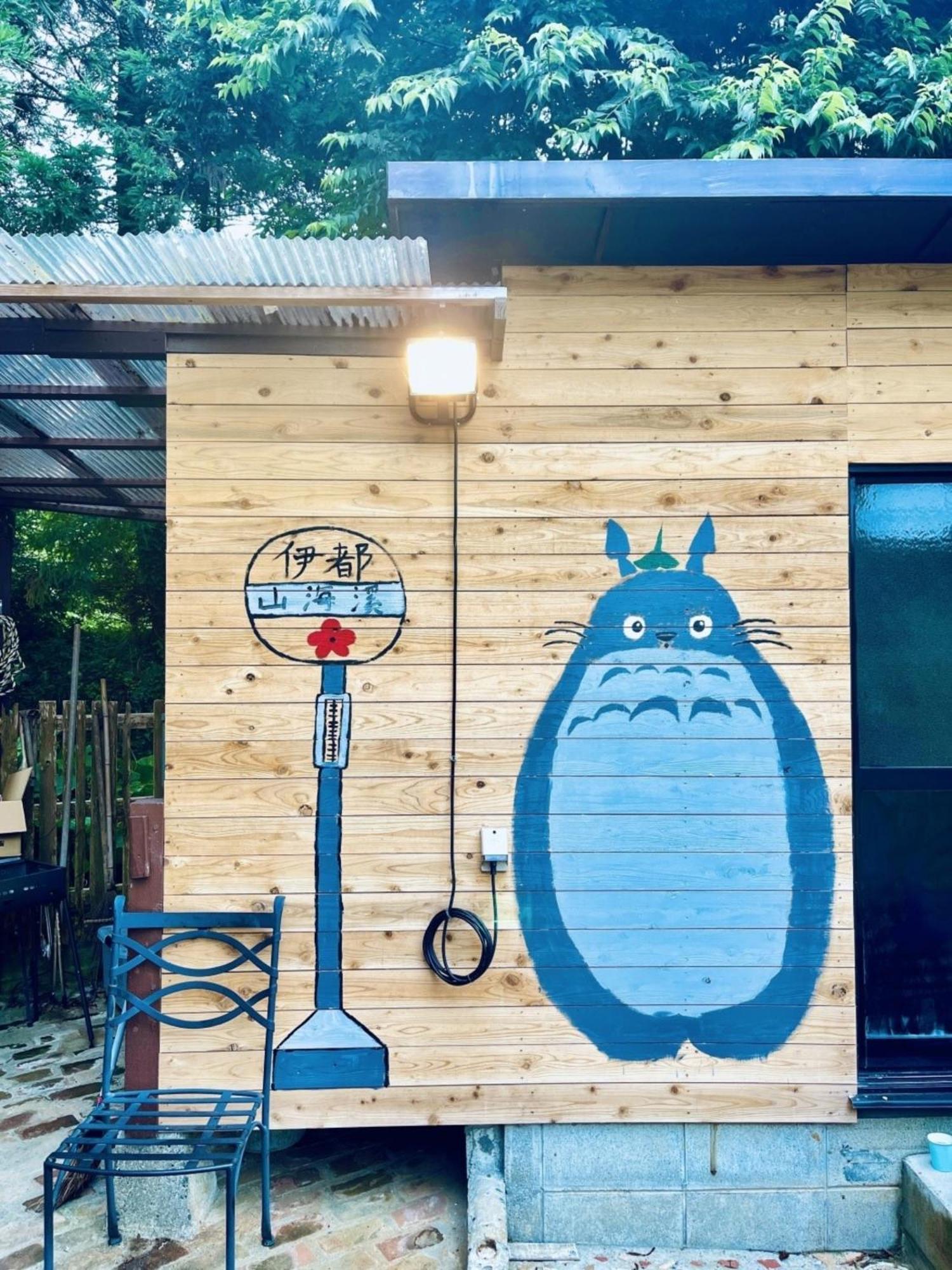 伊都山海渓 Itoshima 외부 사진